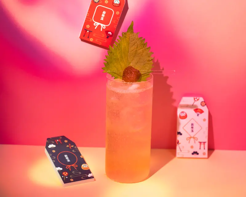 ▲「台灣台北 Taipei」是以台灣特有的清新竹葉青酒為基底,融合了鳳梨汁、蜂蜜和氣泡梅子綠茶等元素。(圖/台北遠東香格里拉提供)