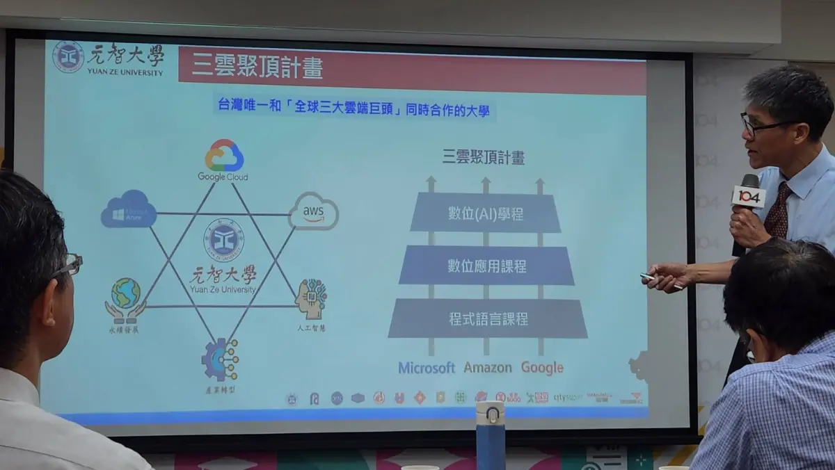 ▲元智大學在資通訊、工程、商管三大學群皆躋身領先群，教務長謝建興今（13）日介紹透過企業書院，培養學生「職戰力」、畢業即就業。（圖／記者李琦瑋攝，2023.09.13）