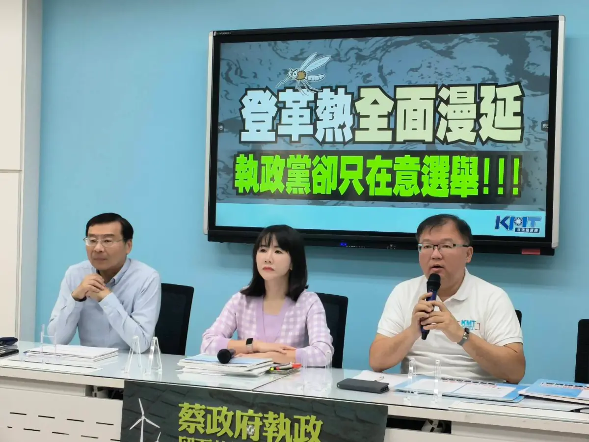 ▲國民黨立委李德維認為，錢康明應該一次把話說清楚。（圖／國民黨團提供）