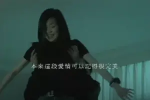 ▲王心凌出道前就擔任蔡健雅歌曲〈記念〉MV中的女主角。（圖／翻攝自「TanyaChuaVEVO」YT）