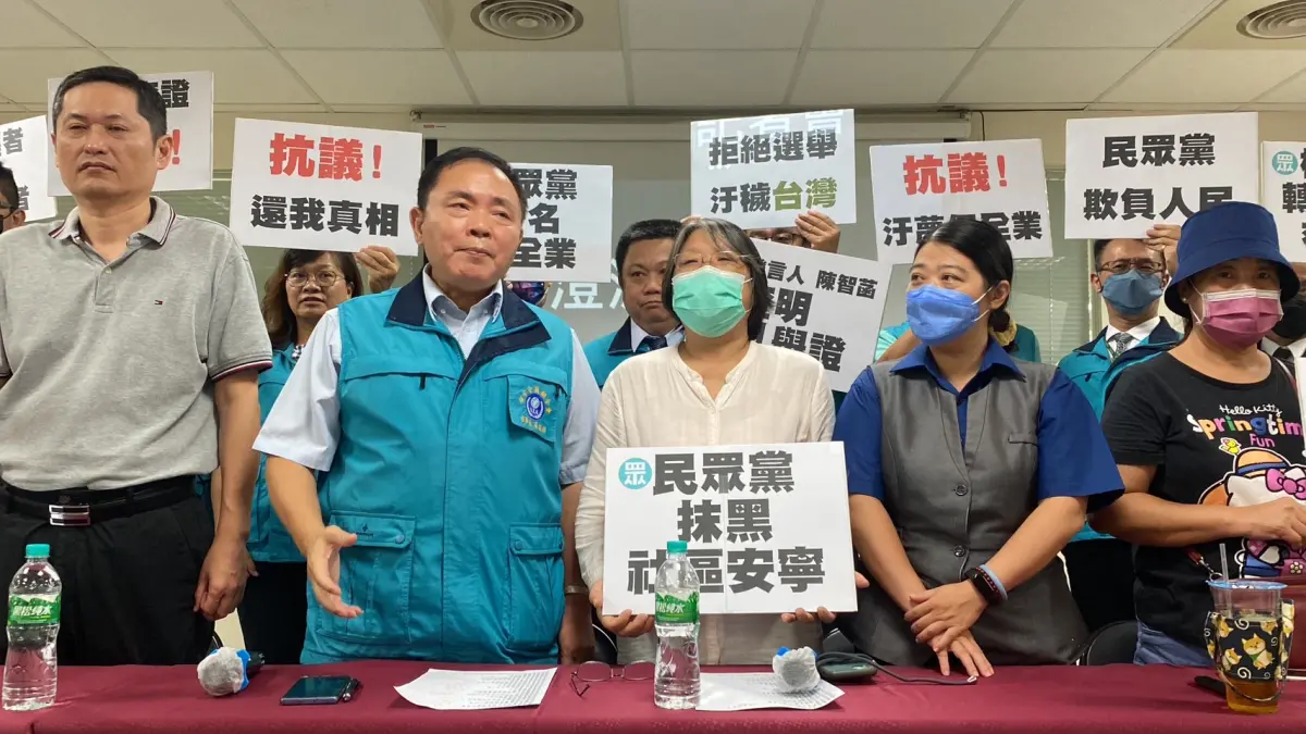 ▲張達錩在當年住戶、多位保全公會幹部陪同下，公開說明當年「犯案」始末。（圖／記者顏幸如攝，2023.09.13）