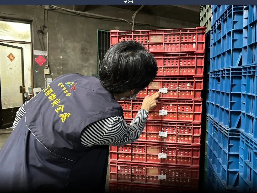 ▲台中市政府食安處啟動專案，前往蛋品製造廠稽查。（圖／台中市政府提供，2023.09.13）