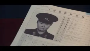 ▲打掃阿姨是北韓保衛部南派的人。(圖/Disney+) ▲打掃阿姨是北韓保衛部南派的人。(圖/Disney+)