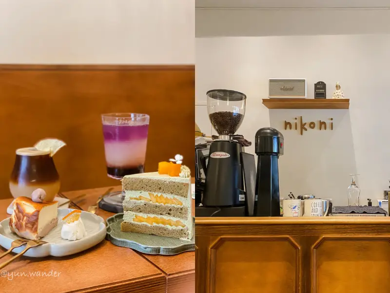 ▲澎湖咖啡廳｜馬公最夯的文青咖啡廳nikoni，魅力與美味的絕佳結合