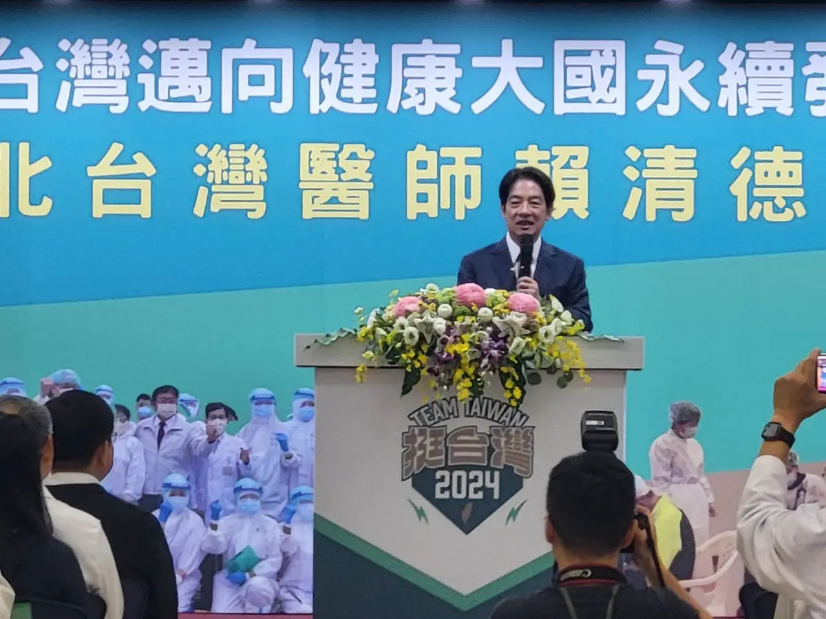 ▲賴清德下午出席「台灣邁向健康大國永續發展論壇」。（圖／記者陳佩君攝，2023.09.14）