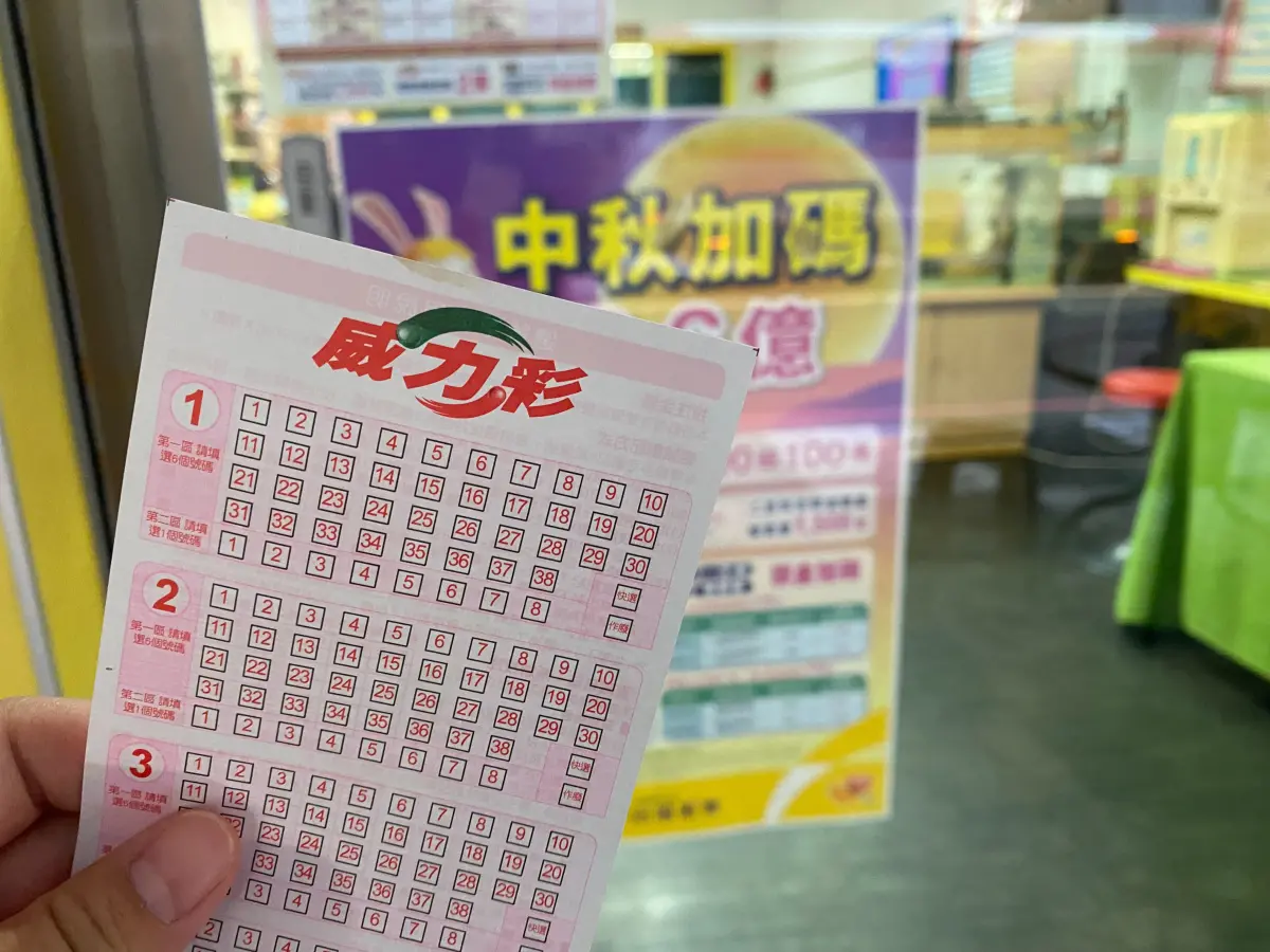 威力彩頭獎飆到12億了!眾困惑:號碼全包穩中沒人買 3大關鍵曝 | 新奇網搜 | 生活 | NOWnews今日新聞
