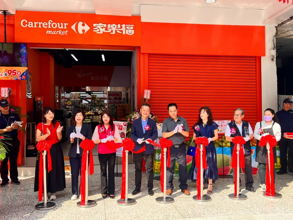 ▲烏日區首家家樂福超市慶開幕，回饋鄉親，消費滿額好禮連送三波。（圖／業者提供）