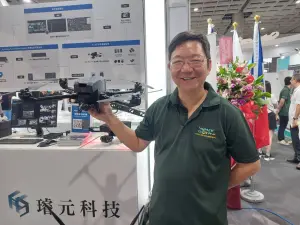 璿元科技專攻小型無人機      全台首創AI運算力機載電腦
