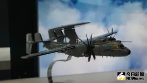 ▲2023年台北國際航太暨國防工業展，美商展出E-2D預警機模型。（圖／記者呂炯昌攝，2023.09.14）