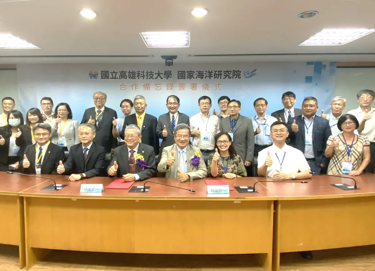 ▲國家海洋研究院與高雄科技大學簽署合作備忘錄，以培育高階海洋關鍵人才。(圖／國家海洋研究院提供)