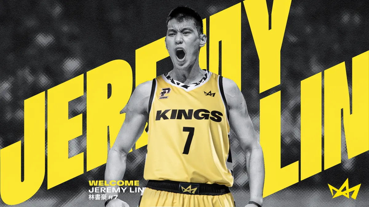 ▲新北國王與林書豪達成加盟共識，下一季將與林書緯組成兄弟連線。官方提供