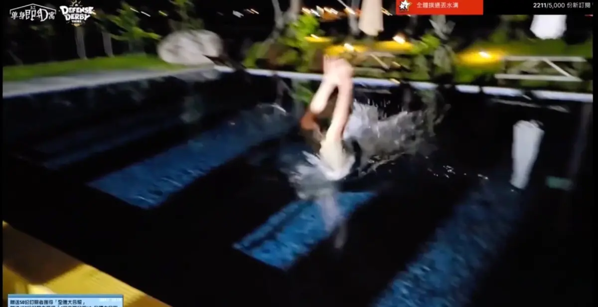 ▲基隆東參加實況主舉辦的直播節目，結果跳水時不慎受傷，緊急送醫。（圖/YT@Tsuki月希）