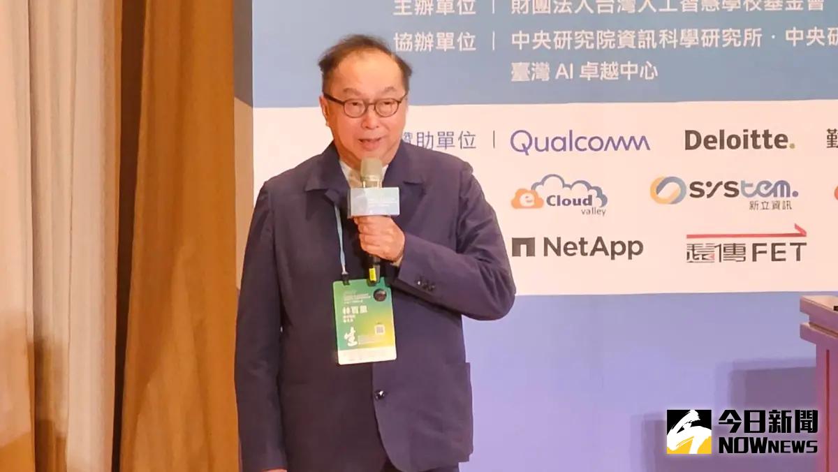 ▲2023台灣人工智慧年會今（15）日登場，廣達董事長林百里在專題演講上表示在他眼中AI就像是科技革命，笑說自己要像國父一樣有革命精神來經營了。（圖／記者許家禎攝，2023.9.15）