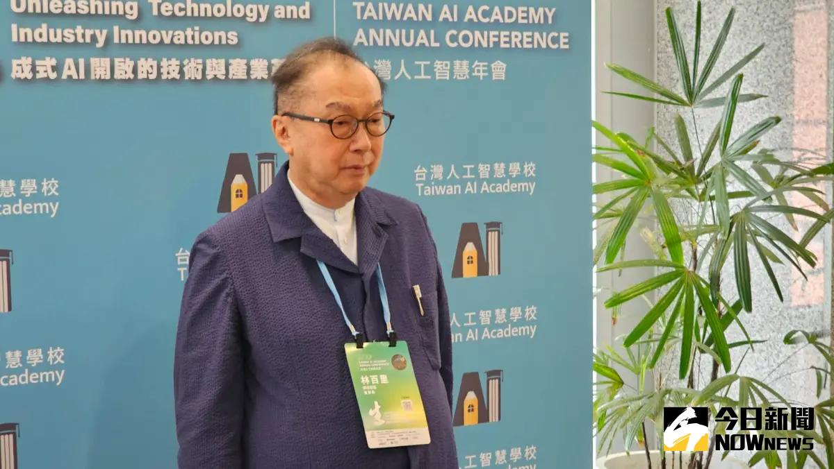 ▲廣達董事長林百里今日出席2024生策年會，以以生策會副會長身分致詞，除了提到AI對醫療領域將帶來巨大革命外，也看好醫療與IT跨界合作。（資料圖／記者許家禎攝，2023.9.15）