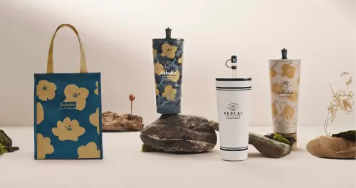 可不可悄漲價!純茶變40元 歐蕾「一次貴10元」:南北價差達10元 ▲人氣手搖飲料品牌可不可熟成紅茶,悄悄漲價了!15週年推出「Go Wild 夠野!」全新品牌菜單與周邊商品,被鐵粉發現純茶變40元,歐蕾「一次貴10元」,南北價差5~10元。(圖/可不可熟成紅茶提供)