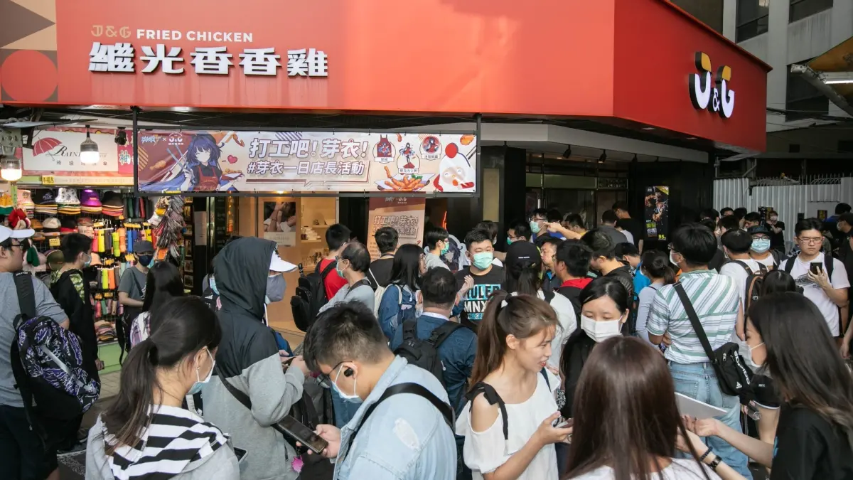 ▲繼光香香雞宣布，10月起門市夥伴加薪4%，通過考核最高月薪可達4萬。（圖／繼光香香雞提供）