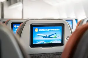 亞運將登場！首批台灣選手今出發　長榮航空包艙、贊助超額行李
