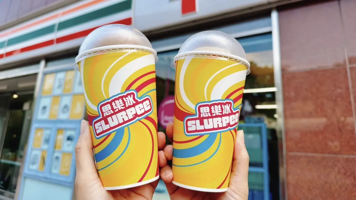 ▲7-11慶祝思樂冰達到200店，9月17日當天限定大杯思樂冰買1送1不限口味，全家霜淇淋今起也有買1送1。（圖／業者提供）