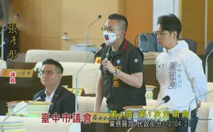 盛唐鉛中毒案醫師判7年6月　受害議員：我到現在手還會抖
