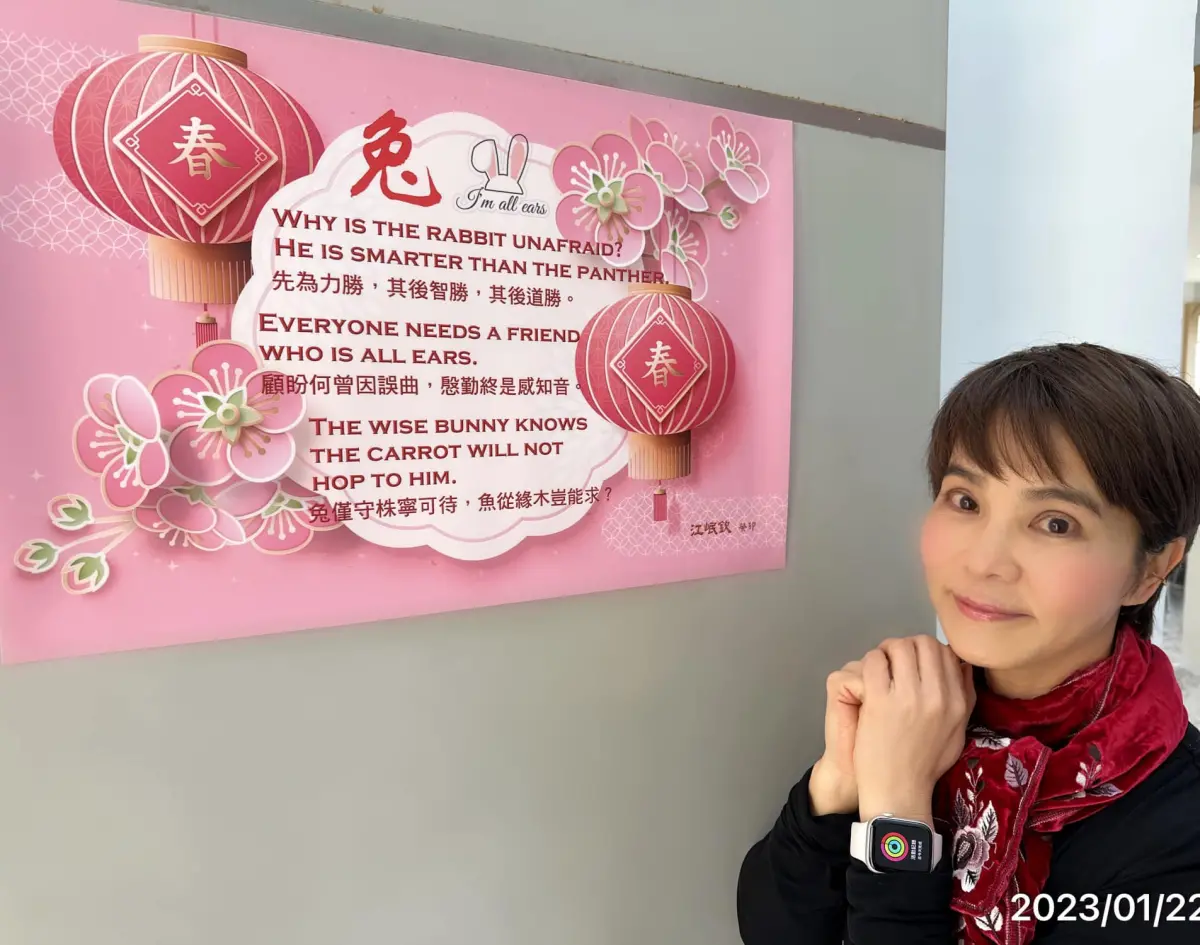 ▲李艷秋對23日藍白郭三方協商會談發表想法。（圖／翻攝自李艷秋的新聞夜總會）