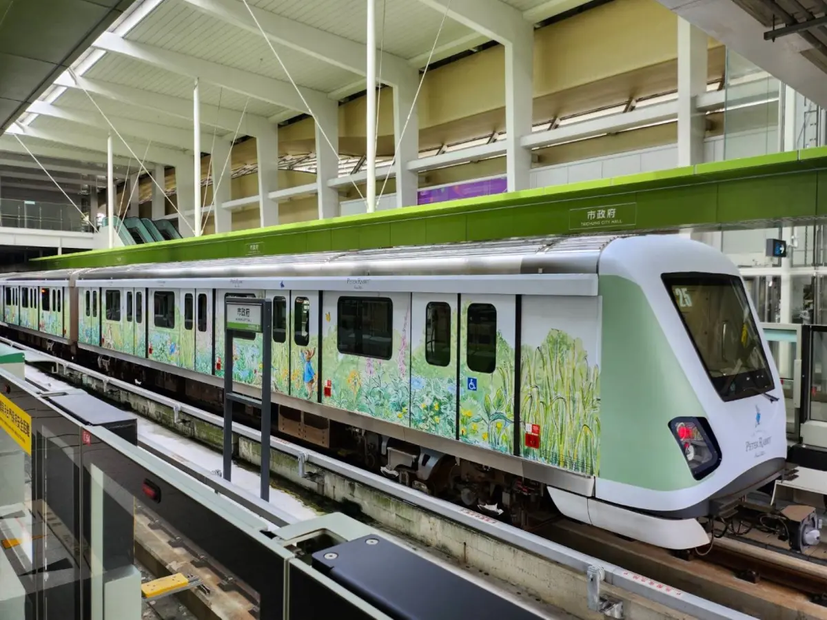 ▲全台首列的比得兔彩繪列車，中捷運北屯總站首發(圖／中捷公司提供2023.9.15)