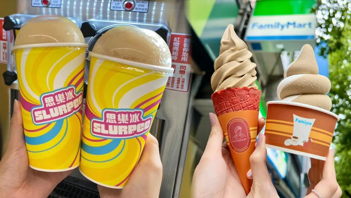 ▲超商假日優惠齊發，全家霜淇淋不限口味買一送一，7-11思樂冰也有買一送一且口味可混搭。（圖／業者提供）