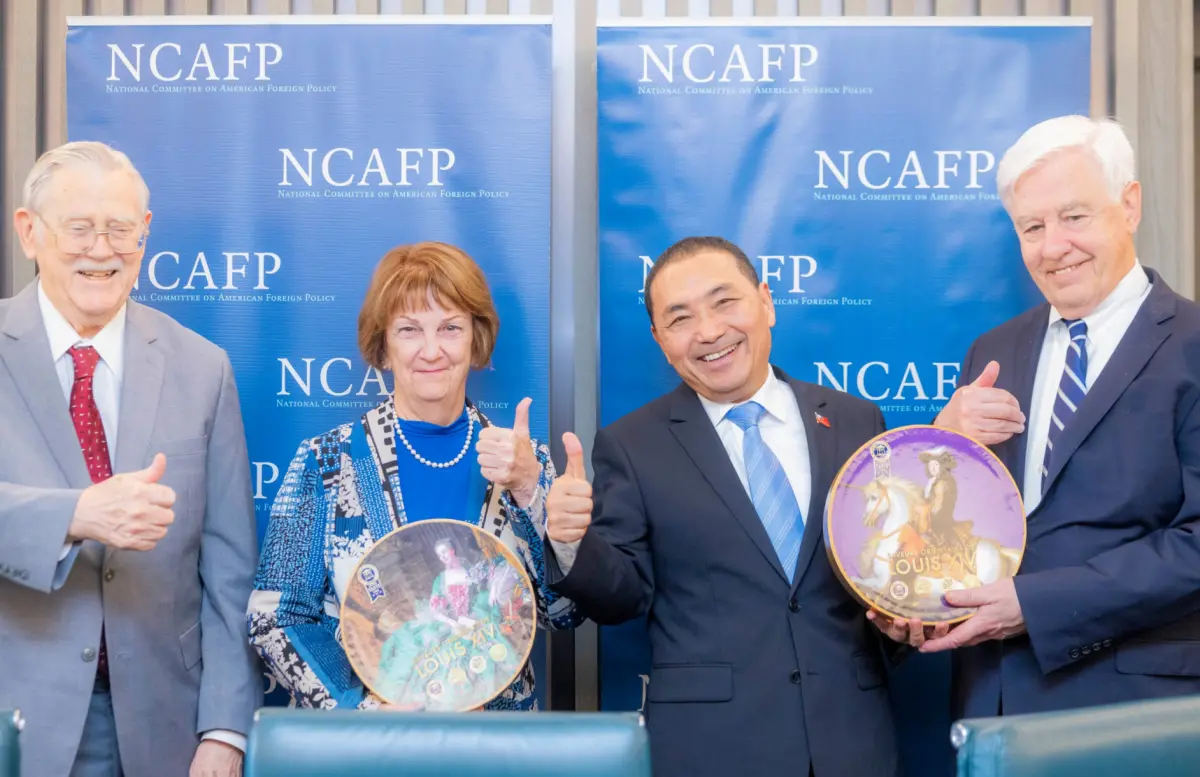 ▲國民黨總統參選人侯友宜美東時間15日與智庫「美國外交政策全國委員會」(NCAFP)座談會。(圖／侯友宜辦公室提供)