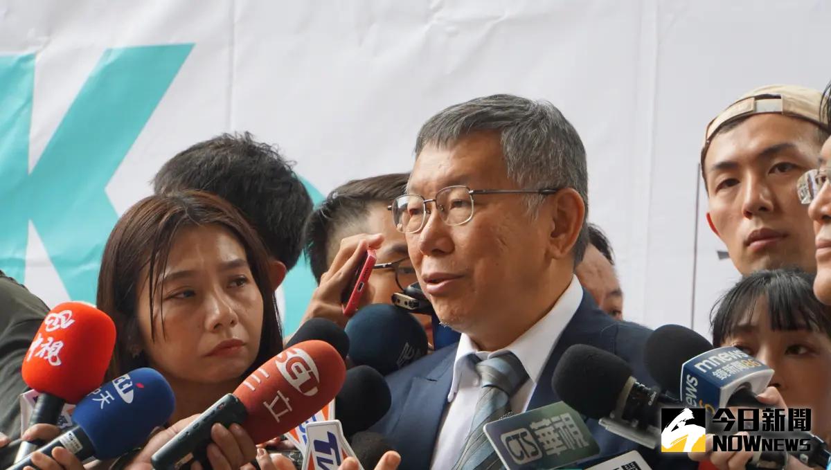 ▲民眾黨主席柯文哲批評綠營雙標。（圖／記者呂炯昌攝，2023.09.16）