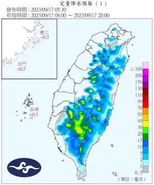 ▲氣象署說明，嘉義以南、大台北地區和各地山區，今日都是容易下局部大雨的警戒區域。（圖／中央氣象署提供）