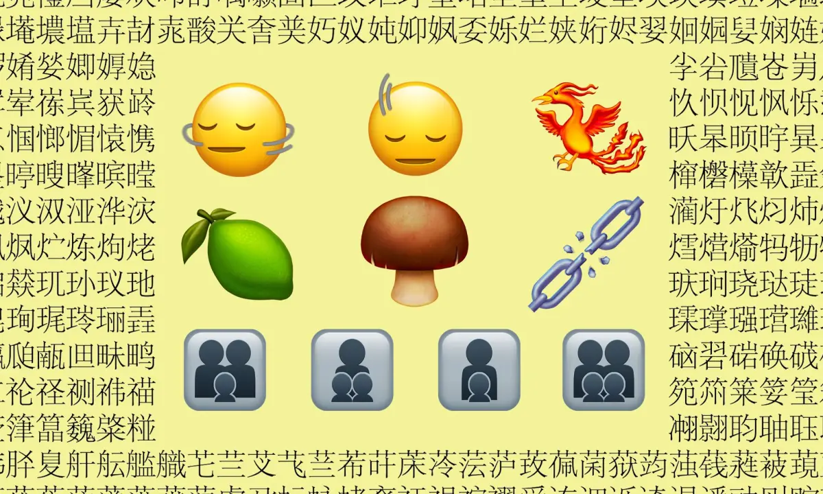 ▲Emoji表情圖10年之際，Google推出Emoji Kitchen大玩融合術。Emoji 15.1已核准118個全新Emoji，包括搖頭、火鳳凰還有美江迷一定懂的「斷開鎖鏈」。（圖／翻攝Emojipedia）
