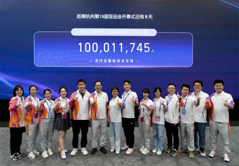 ▲杭州亞運火炬手超過1億人參與創紀錄。（杭州亞運官網）