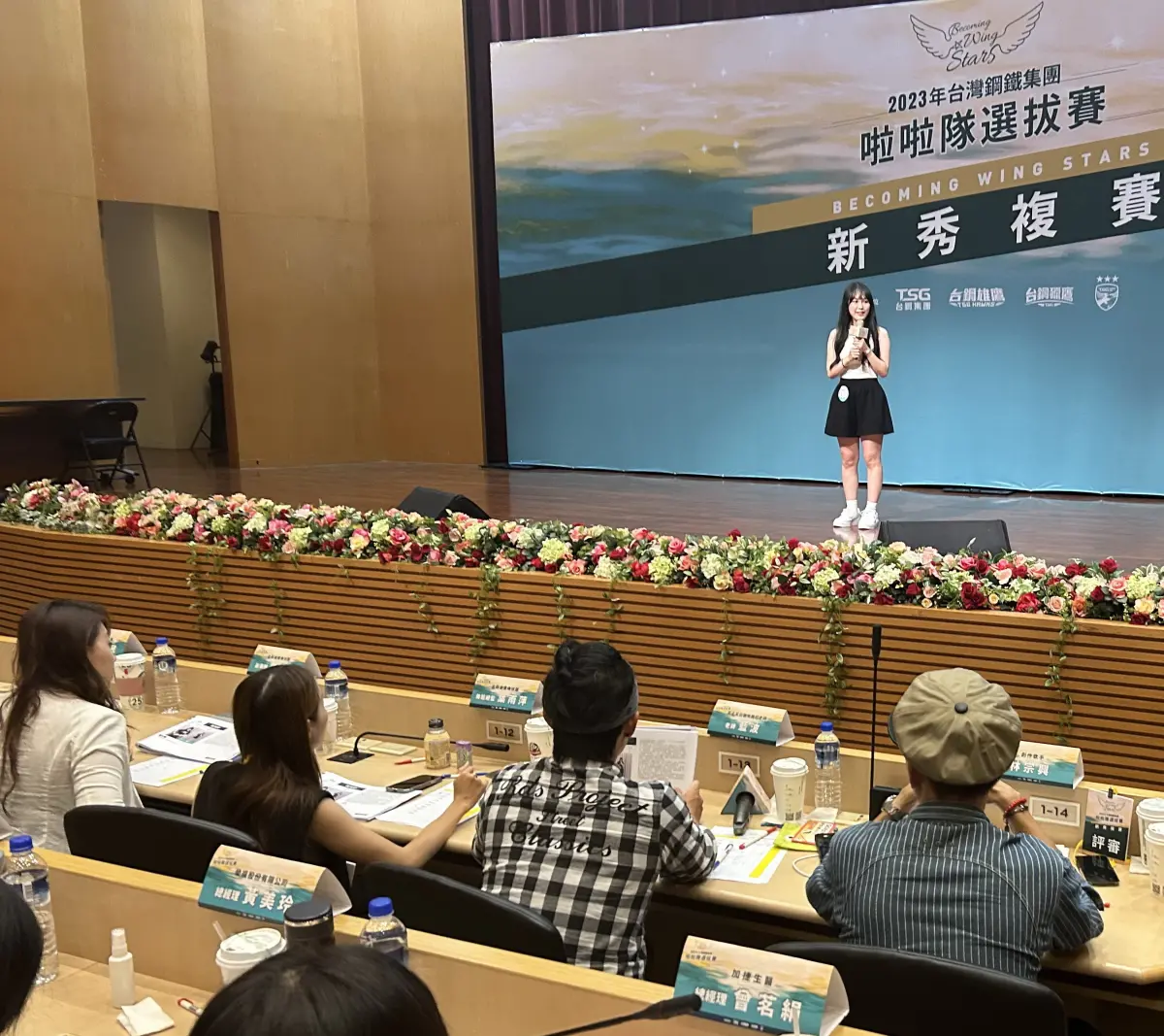 ▲台灣鋼鐵集團舉辦啦啦隊選拔複賽，參賽者使出渾身解數，充滿青春活力，期能舞出明日之星。(圖／記者黃守作攝，2023.09.17)