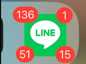 「LINE未讀訊息」變這樣一目了然！台、日用戶嗨求改版：絕對實用
