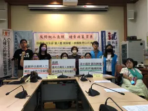 ▲多個民間團體如台灣身心障礙者自立生活聯盟、人權公約施行監督聯盟和台灣人權促進會代表到場聲援。（圖／台灣人權促進會提供）