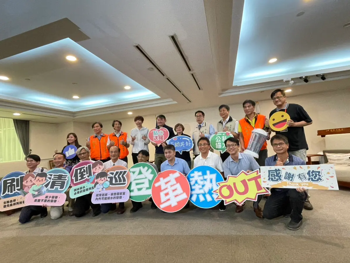 ▲台南市教育局感謝民間企業捐贈千組捕蚊燈給台南市各級學校，防杜校園登革熱擴大（圖∕記者林怡孜攝，2023,09,18）