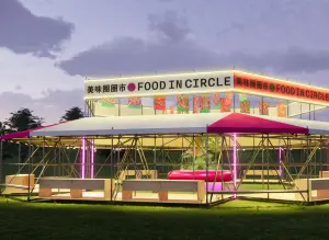 ▲A8「美味Ｏ」《Food in Circle》假日美味市集模擬圖。（圖／品牌提供）