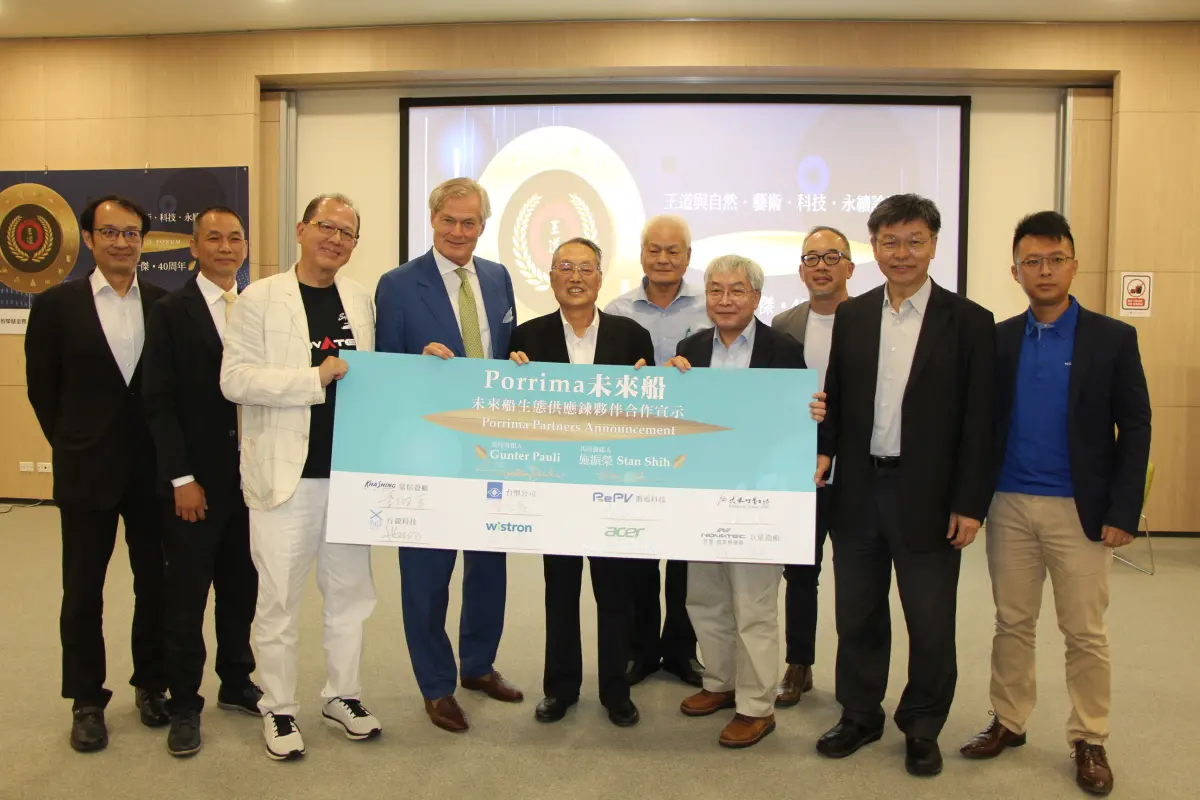 ▲宏碁集團創辦人施振榮宣布將與業界攜手打造零碳排遊艇，在台建立Porrima未來船生態供應鏈，並與攜手緯創成立智帆公司投入風能發電。（圖／施振榮辦公室提供）