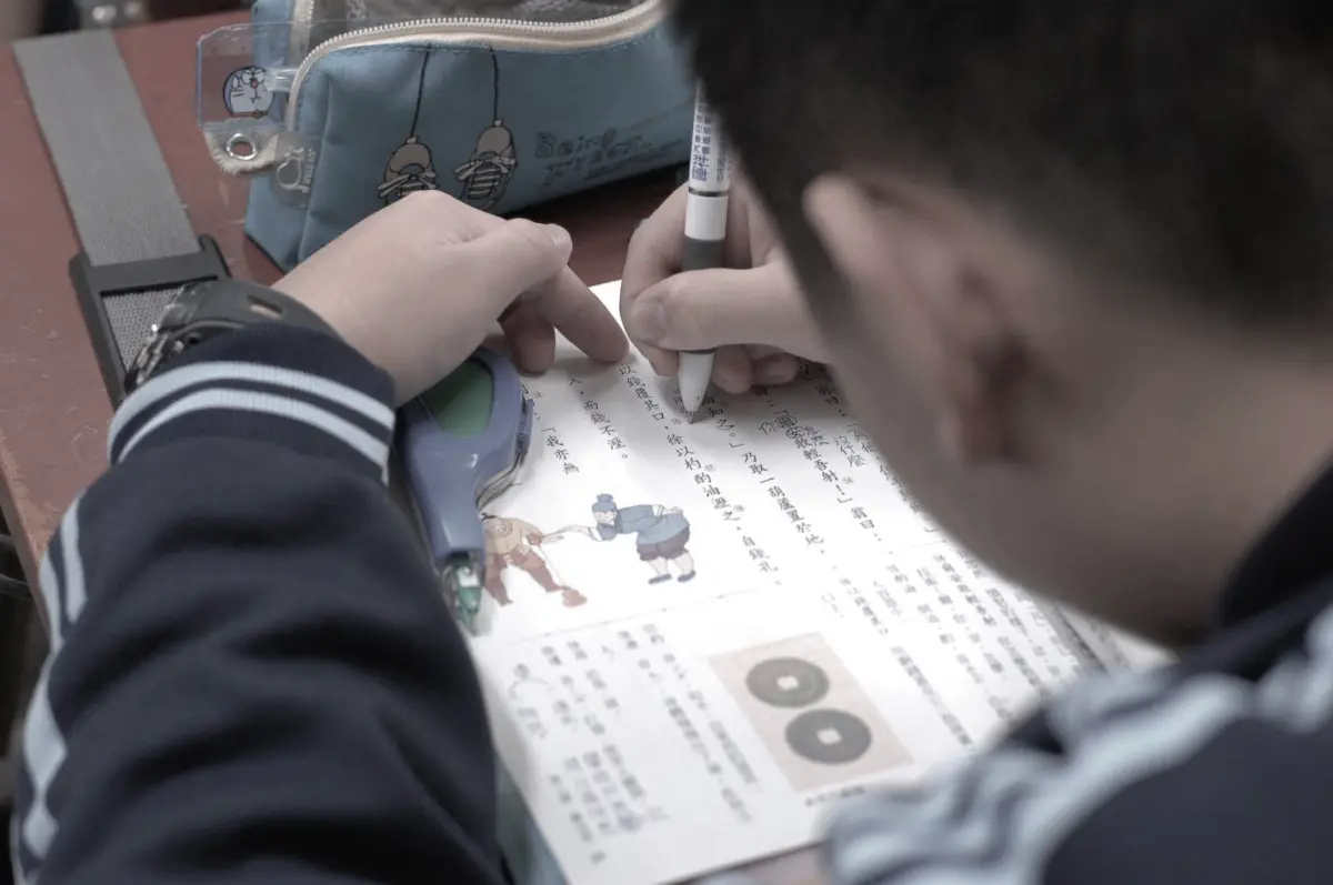 ▲國小開學才半個月，台中便傳出老師對學生體罰事件。（示意圖／翻攝人本教育基金會臉書，2023.09.18）