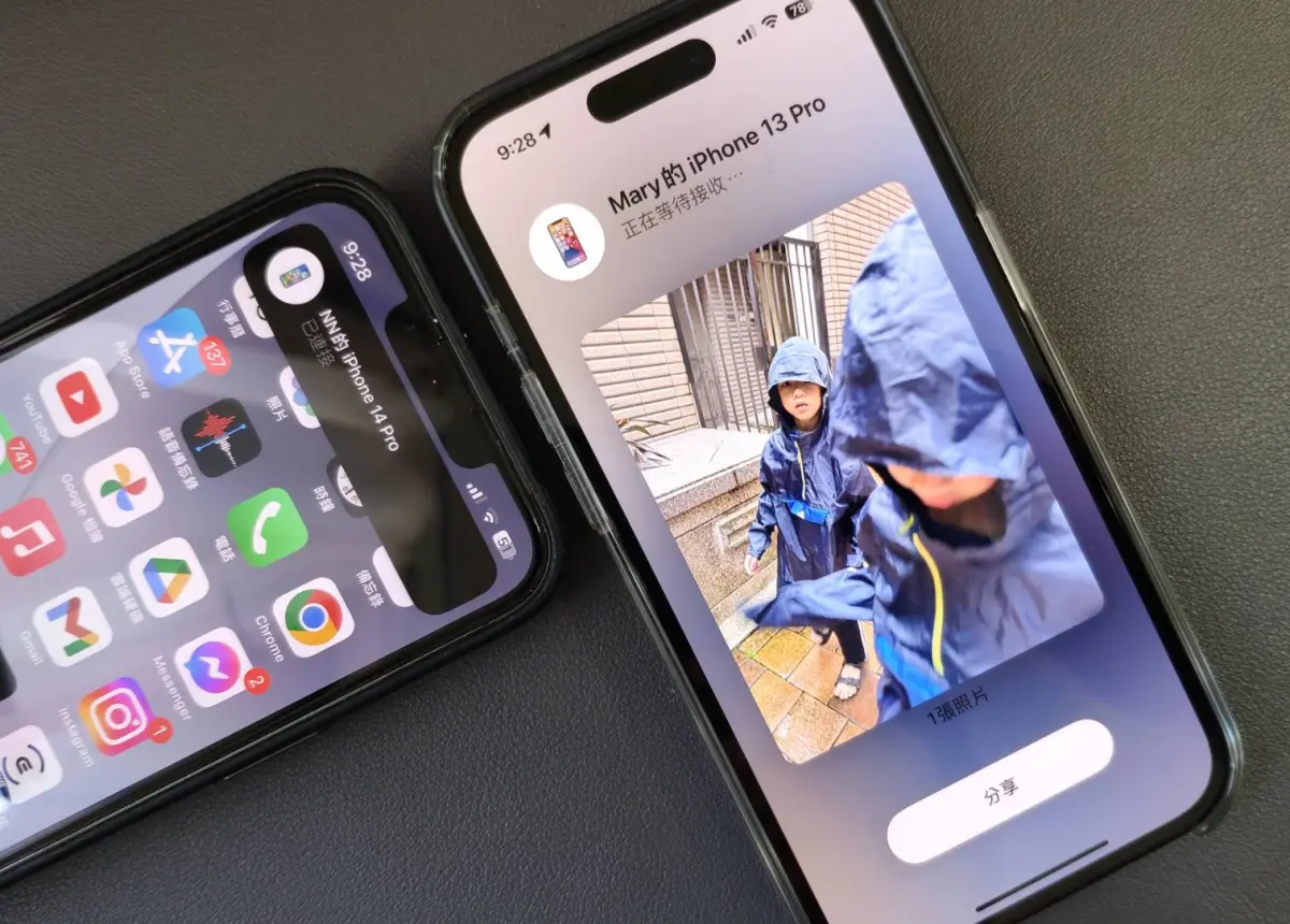 蘋果「AirDrop」傳聞iOS 26.2會有重大變動！輸Pin碼30天不斷線