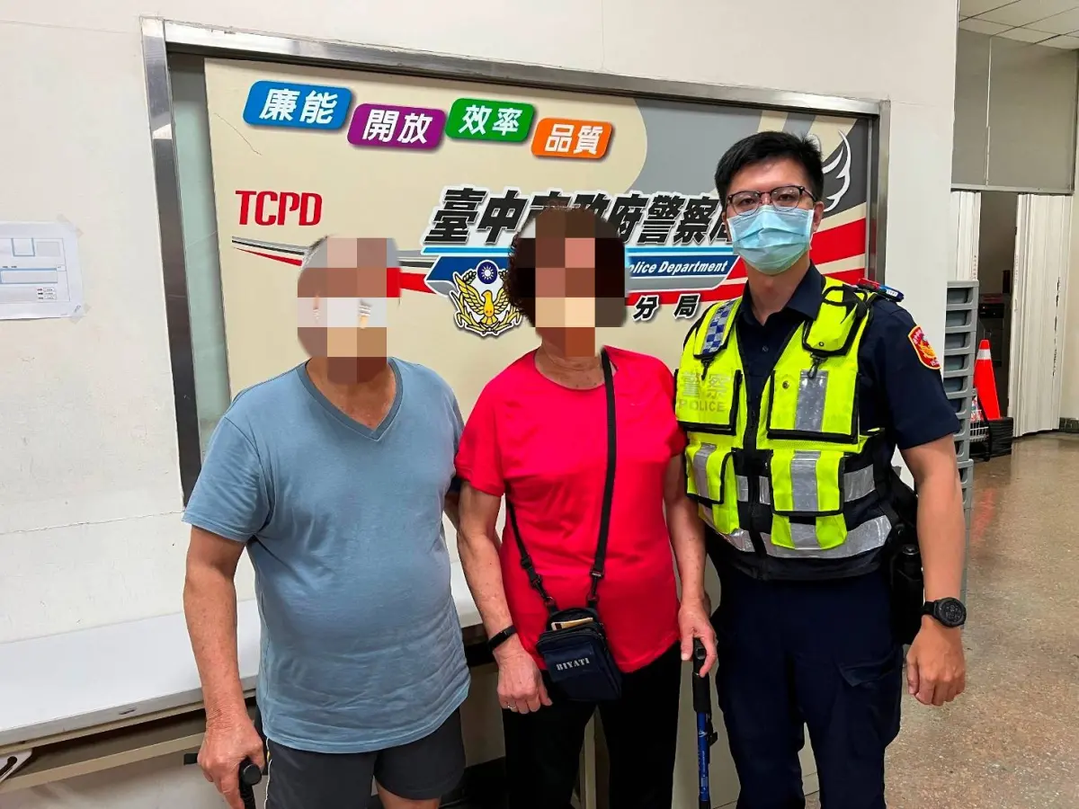 ▲陳婦不疑有他，請李姓丈夫前往匯款，所幸及時被行員與員警攔阻(圖／警方提供2023.9.19)