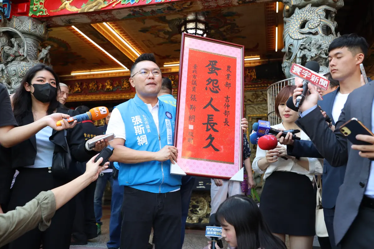 ▲國民黨立委參選人張斯綱說，中央黨部說會協調泛藍分裂情勢。（圖／國民黨提供）