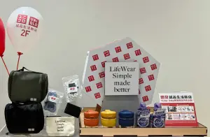 獨/新店裕隆城開幕優惠!免費小籠包、豬排套餐半價 威秀買2送1 ▲UNIQLO6大開幕優惠,消費就送「錢錢的雞蛋糕」。(圖/UNIQLO提供)