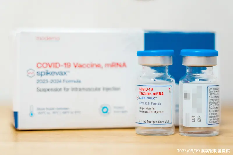 ▲莫德納XBB.1.5疫苗通過衛福部食藥署緊急使用授權（EUA），衛福部疾管署也進行後續採購。（圖／疾管署提供）