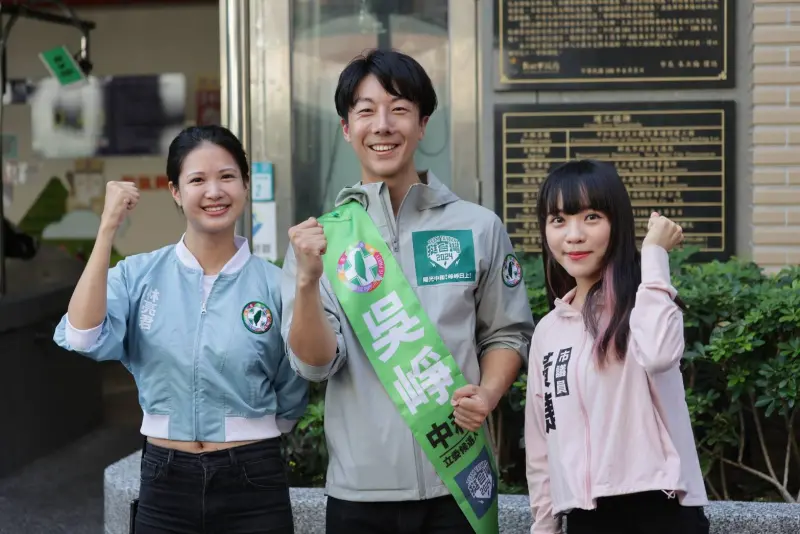 ▲林亮君、吳崢、黃捷情誼多年,延續至今。(圖/吳崢辦公室提供)