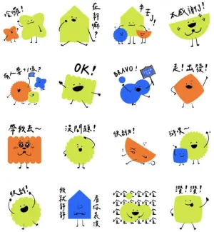 ▲LINE免費貼圖「文化平權巡演 庄頭劇場 藝日限定」。(圖/取自LINE) ▲LINE免費貼圖「文化平權巡演 庄頭劇場 藝日限定」。(圖/取自LINE)