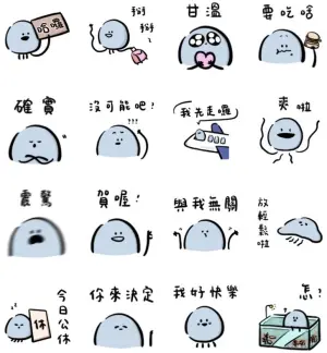 ▲LINE免費貼圖「LINE旅遊 × 那隻水母」。(圖/取自LINE) ▲LINE免費貼圖「LINE旅遊 × 那隻水母」。(圖/取自LINE)