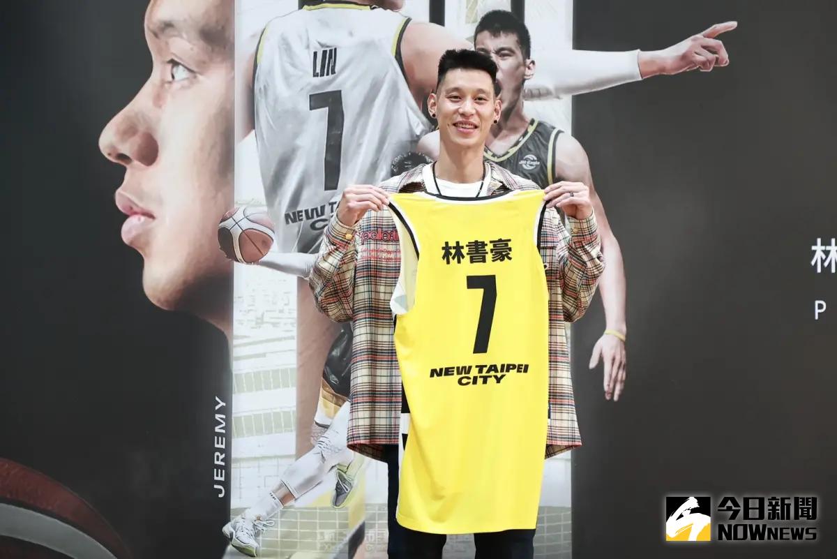 ▲林書豪加盟新北國王，球隊戰力大提升，也預計將帶來巨大的商業效益。（圖／記者葉政勳攝）