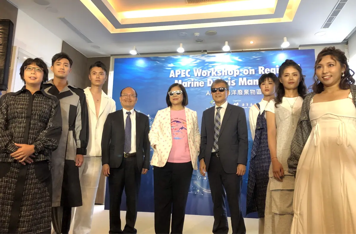 ▲行政院海洋委員會舉辦海洋廢棄物時尚走秀活動，以打造印太海廢治理平台。(圖／記者黃守作攝，2023.09.19)