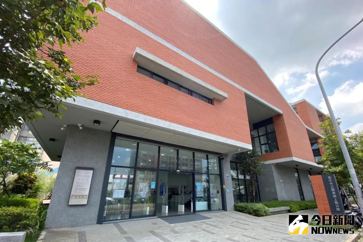 ▲上楓圖書館升級淨零示範場域，今天舉辦啟動儀式，預估年節電量可達8萬度。（圖／記者金武鳳攝，2023.9.19)