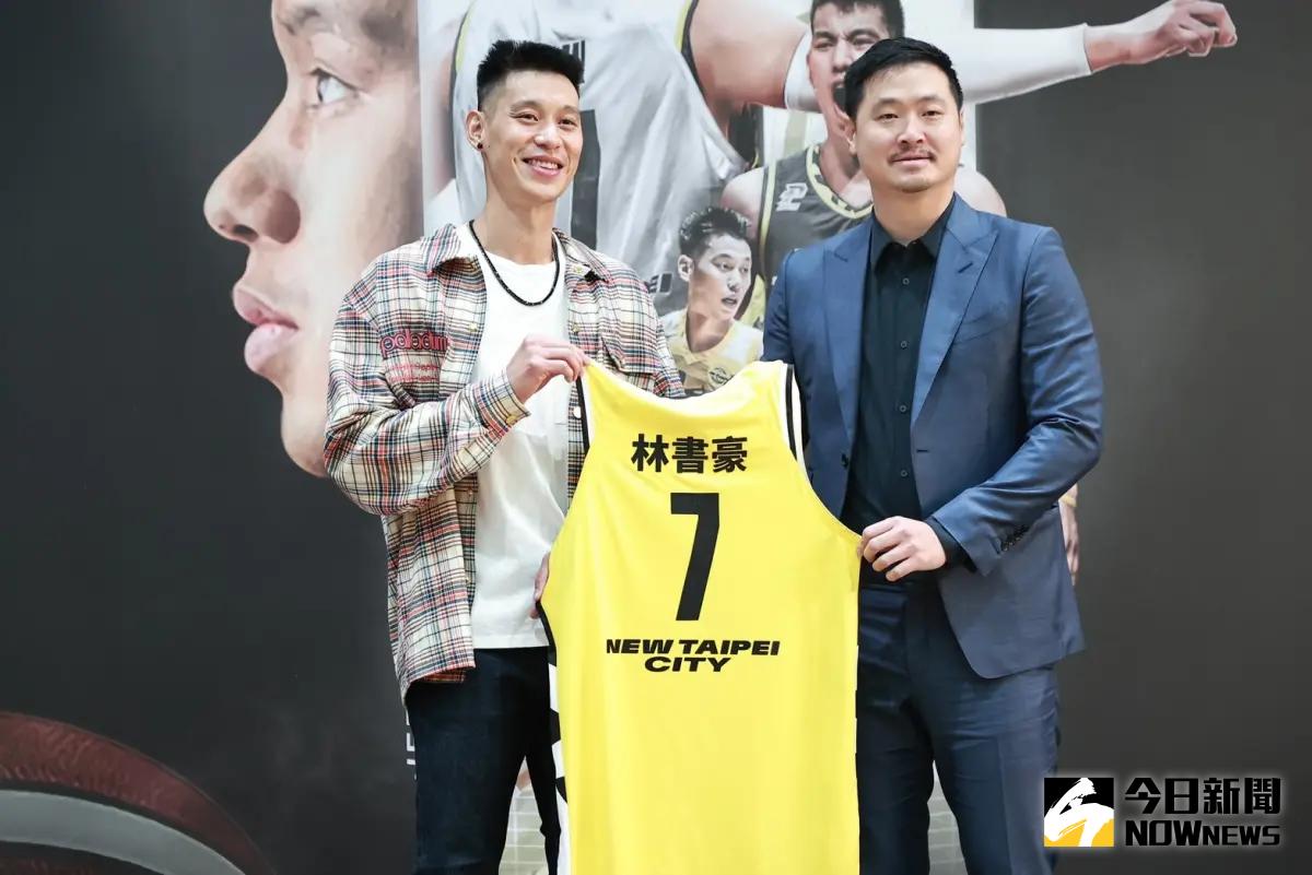 ▲華裔球星林書豪新賽季在新北國王使用「7號」球衣，他表示會好好和林力人道謝。（圖／記者葉政勳攝）